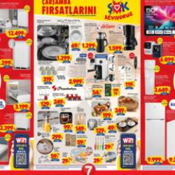 ŞOK Aktüel 24 Temmuz 2024 Kataloğu Yayınlandı! Su sebili, yemek takımı, projeksiyon, derin dondurucu