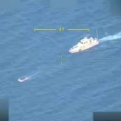 Yunanistan geri itti: Sahil Güvenlik kurtardı!