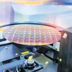 Bakan Kacır: Türkiye, çip üretimine başlıyor!