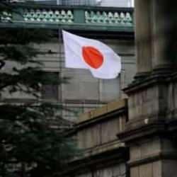 Japonya Merkez Bankası politika faizini yükseltti