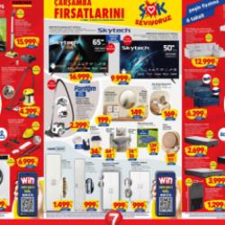 ŞOK Aktüel 31 Temmuz 2024 Kataloğu Yayınlandı! Buharlı temizleyici, koltuk takımı, salça makinesi