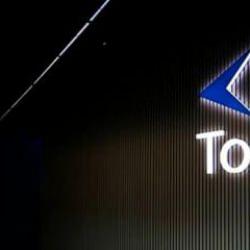 TOGG'da 4x4'lük gelişme! Bakan Kacır tarih verip duyurdu...