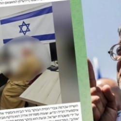 İsrailli bakan Ben-Gvir'den alçak paylaşım: İsrail bayrağı altında sorguya çekiliyor