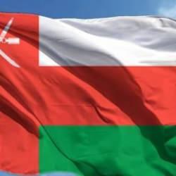 Umman'dan, Lübnan'daki vatandaşlarına "ülkeyi terk edin" çağrısı