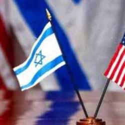 ABD'den İsrail'e tepki