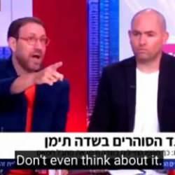 Canlı yayında kan donduran s&ouml;zler! Filistinlilere tecav&uuml;z&uuml; savundu: Harika bir intikam!