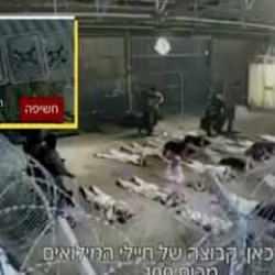 İşkence &uuml;ss&uuml; Sde Teiman'da şoke eden g&ouml;r&uuml;nt&uuml;ler: İsrail polisi kalkanları ardında tecav&uuml;z