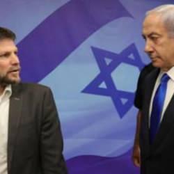 İsrailli Bakan ara bulucu ülkelerin ateşkes çağrısına "tehlikeli bir tuzak" dedi