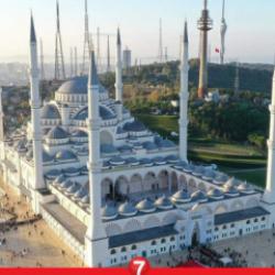 Cuma Hutbesinin Konusu 16 Ağustos 2024! Diyanet İşleri hutbenin tam metnini paylaştı 