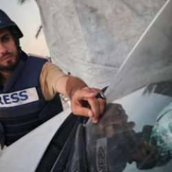 Fahrettin Altun, İsrail'in TRT ekibine saldırısını lanetledi