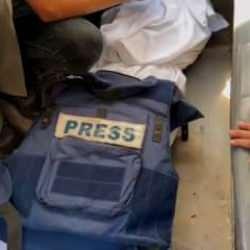 Gazze'de şehit edilen gazetecilerin sayısı 170'e y&uuml;kseldi