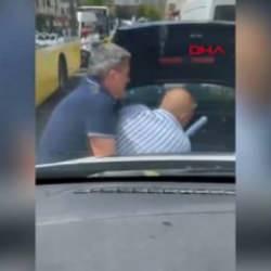 Beyzbol sopalı yol verme kavgası!