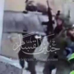 Şehre giren işgalci siyonist İsrail'e ağır darbe! Peş peşe pusuya düşürüldüler