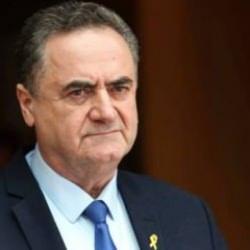 Türkiye'den İsrailli bakana sert tepki: İftira ve yalan dolu!