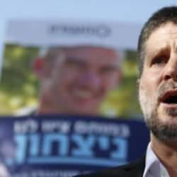 Smotrich: Hayatımın misyonu Filistin devletinin kurulmasını engellemek