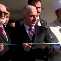 Necmettin Nursa&ccedil;an'ın ismi Kayseri'de a&ccedil;ılan eğitim salonuna verildi