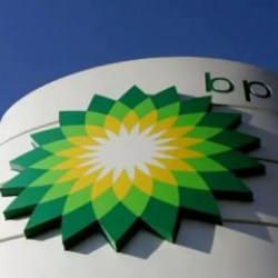 Petrol Ofisi’nin BP Türkiye’yi devralmasına onay