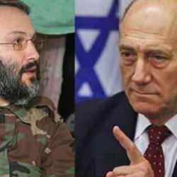 Ehud Olmert'den itiraf: İmad Muğniye 16 yıl önce CIA-Mossad ortak operasyonuyla öldürüldü