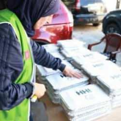 İHH’dan Lübnan’da acil yardım çalışması