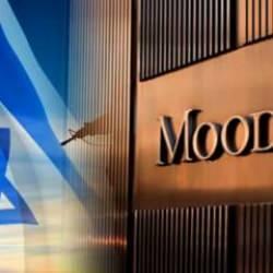 Moody's'ten İsrail'e kötü haber! Sürpriz savaş darbesi