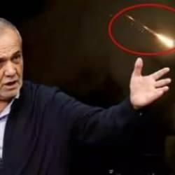 İran ilk kez bu füzeleri kullandı: Demir kubbe delik deşik