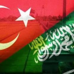 Suudi Arabistan'dan Türkiye'ye 5 milyar dolarlık yatırım planı!