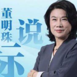 Bir dünya devi daha Türkiye'yi seçti! Avrupa'daki ilk ziyaret