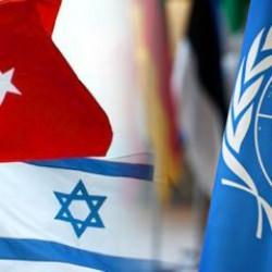 Türkiye'den son dakika İsrail duyurusu! Tüm devletlere çağrı: Silah kullanmaya hazır...