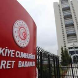 Bakanlıktan milyarlarca liralık ceza! Bundan sonra af yok