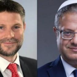 Batı harekete ge&ccedil;ti! İsrailli Bakanlara yaptırım geliyor