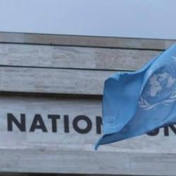 BM komisyonundan t&uuml;m &uuml;lkelere &ccedil;ağrı!