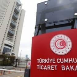 Dijital platform ve internet servis sağlayıcılarına 24,2 milyon lira ceza