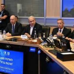 Esir takası müzakereleri ele alınacak... Gazze Kasabı’ndan son dakika toplantı