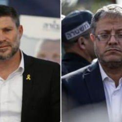 İsrailli aşırı sağcı bakanlardan Gazze'deki soykırım hakkında skandal &ccedil;ağrı