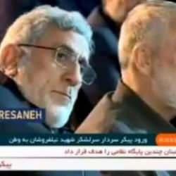 Kudüs Gücü Komutanı Kaani, Tahran'da ortaya çıktı