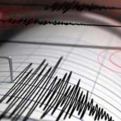 Malatya'da deprem: Bakanlardan peş peşe açıklamalar