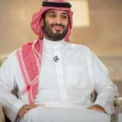Suudi Arabistan'ın büyük projesi: Mukaab