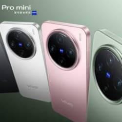 vivo, kullanıcıların mobil deneyimi değiştirecek yeni X200 Serisini tanıttı!