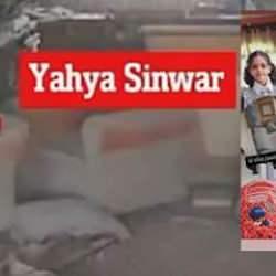 Yahya Sinvar'ın şehit edildiği evin sahibinden duygulandıran mesaj