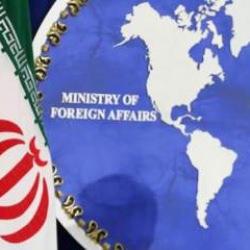 İran Dışişleri'nden çarpıcı açıklama: Saldırıya  ABD de katıldı!