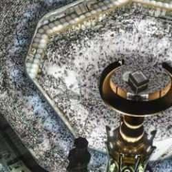 Son dakika haberi: Hac kuraları &ccedil;ekildi! A&ccedil;ıklanacağı saat belli oldu...