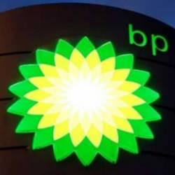 T&uuml;rkiye'de BP'nin hisseleri Petrol Ofisi Grubu'na devredildi