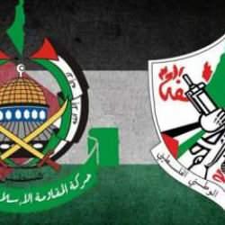 Mısır'da Hamas-El Fetih g&ouml;r&uuml;şmesi
