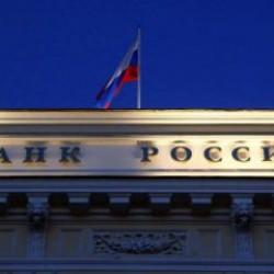 Rusya Merkez Bankası açıkladı: Olasılığı çok yüksek!