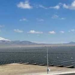 YEKA GES-2024 yarışma başvuruları 27 Ocak 2025'te alınacak