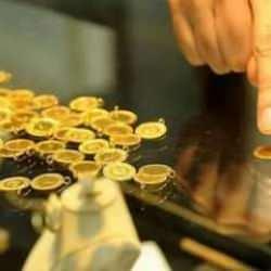 Gram altın ne kadar oldu?