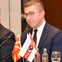  Kuzey Makedonya'dan Türkiye ile ortaklık isteği: Türk yatırımcılara açık çağrı