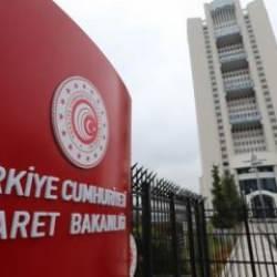 Ticaret Bakanlığı ekimde 575 firmaya dahilde işleme izin belgesi verdi