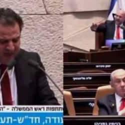 İsrailli milletvekili Odeh'ten Netanyahu'ya: Barışın seri katilisin! Meclisten kovuldu