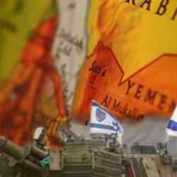 Tek taraflı bağımsızlığını ilan etmişti! İsrail'in Somaliland'a çökme planı ortaya çıktı